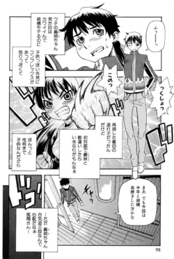 Page 97