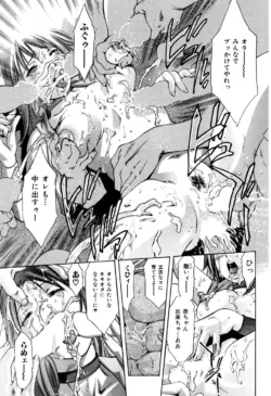 Page 204