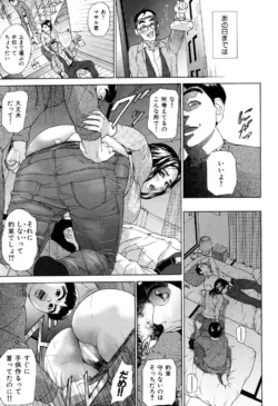 Page 220