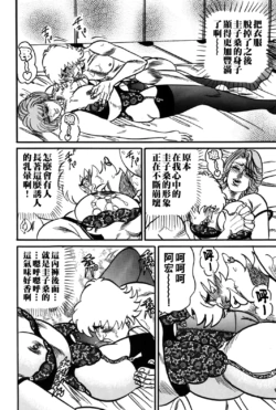 Page 175