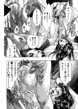 Page 194