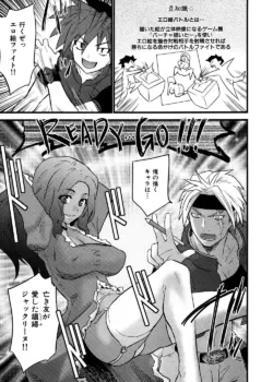Page 219