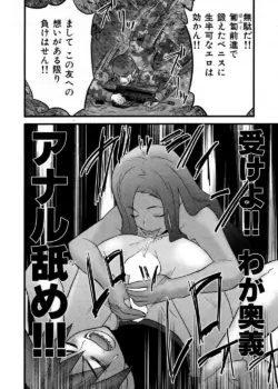 Page 224