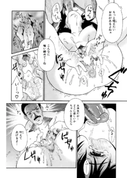 Page 210