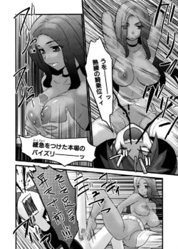Page 222
