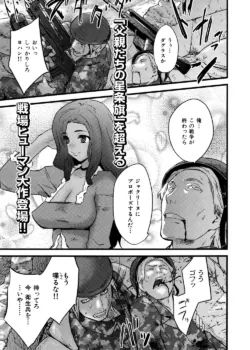 Page 215