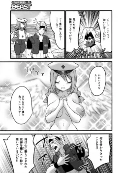 Page 225