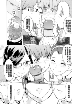 Page 192
