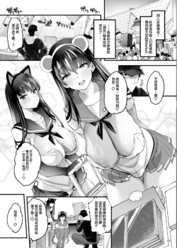 Page 159