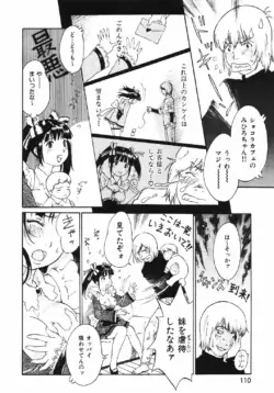 Page 108