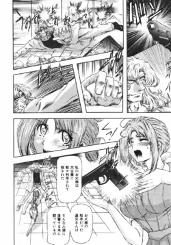 Page 218