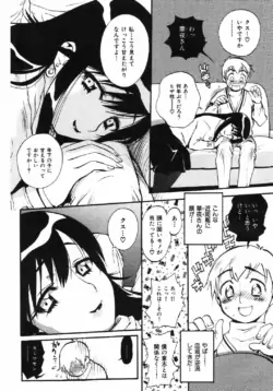 Page 195
