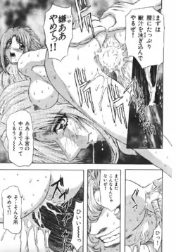 Page 223