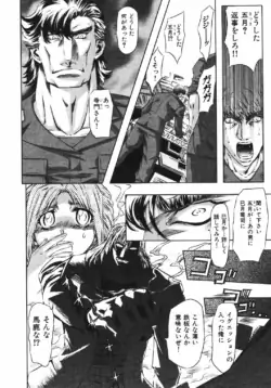 Page 216