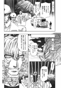 Page 226