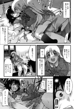 Page 210