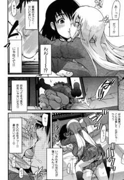 Page 209