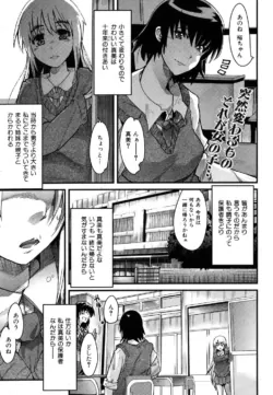 Page 202