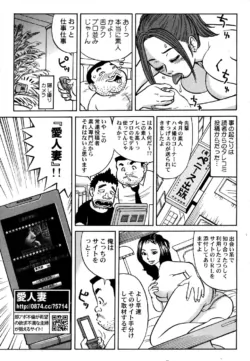 Page 231