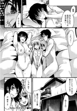 Page 219