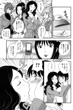 Page 151