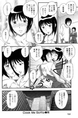Page 164