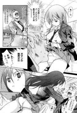 Page 192