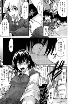 Page 206