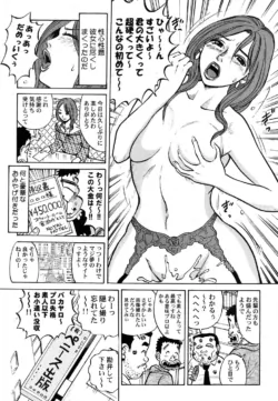 Page 236