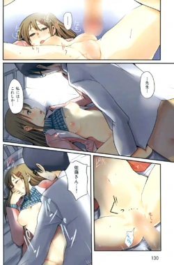 Page 129