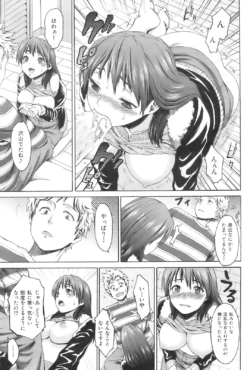 Page 204