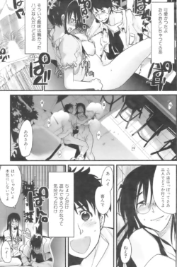 Page 162