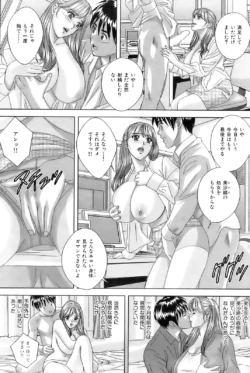 Page 187