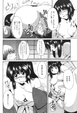 Page 223