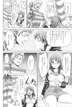 Page 205