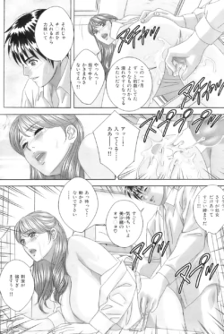 Page 189