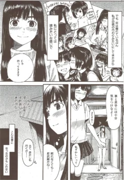 Page 203