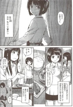 Page 202