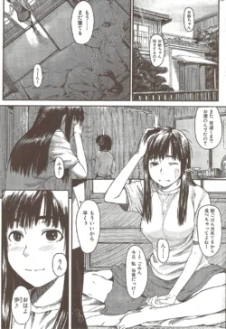 Page 201