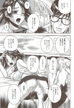 Page 189