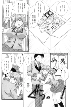 Page 164