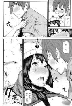 Page 190