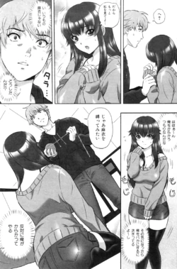 Page 151
