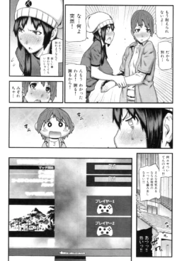 Page 182