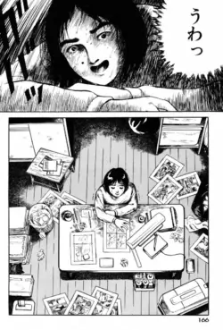 Page 168