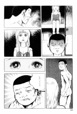 Page 68