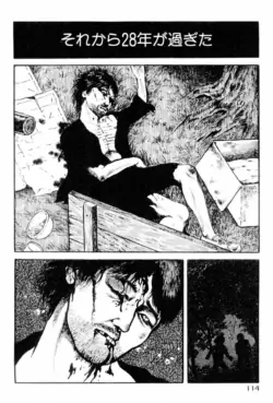 Page 116