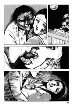 Page 50