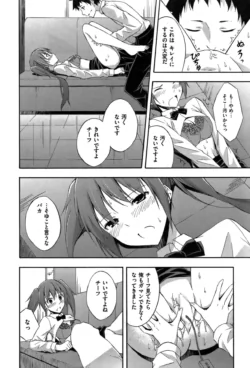 Page 210