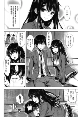 Page 162